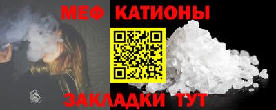 бутик Чапаевск