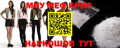 герыч Усть-Илимск