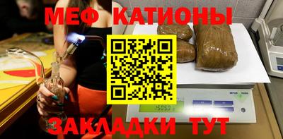 герыч Усть-Илимск