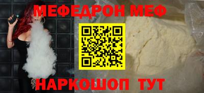 герыч Усть-Илимск