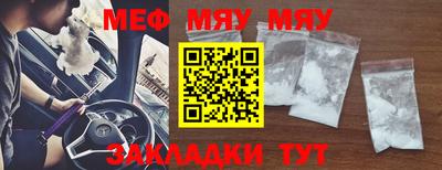 героин Усть-Джегута