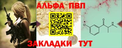 героин Усть-Джегута
