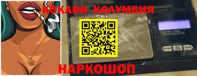 бутик Чапаевск