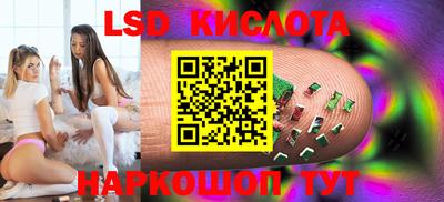 герыч Усть-Илимск