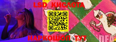 героин Усть-Джегута