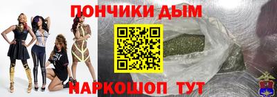 героин Усть-Джегута