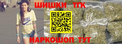 героин Усть-Джегута