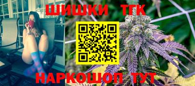 эйфоретик Уссурийск
