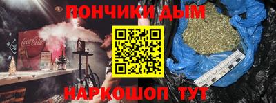 гидропоника Чебоксары