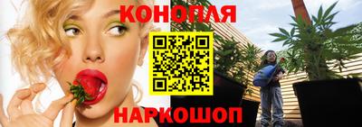 герыч Усть-Илимск