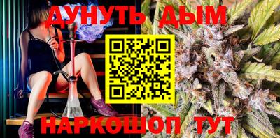 героин Усть-Джегута