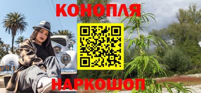 мефедрон мука Чебаркуль