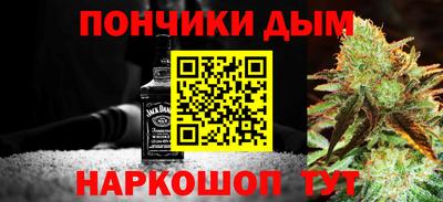 героин Усть-Джегута