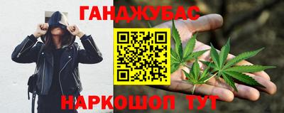 герыч Усть-Илимск