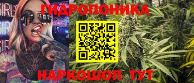 героин Усть-Джегута