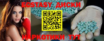 героин Усть-Джегута