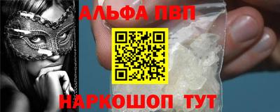герыч Усть-Илимск