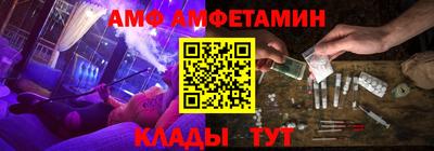 гидропоника Чебоксары