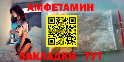 героин Усть-Джегута
