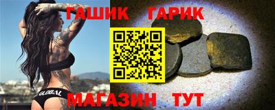 гидропоника Чебоксары