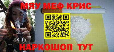 бутик Чапаевск
