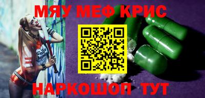 героин Усть-Джегута