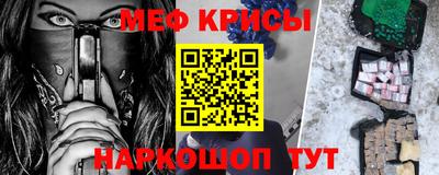 героин Усть-Джегута
