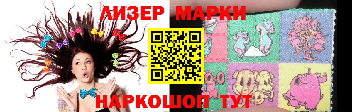 LSD-25 экстази ecstasy  Вход с VPN  ЛСД экстази ecstasy    зеркало  Богданович 
