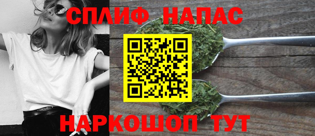 Богданович  Шишки марихуана гибрид  Бошки марихуана THC 21%  Вход с VPN  Шишки марихуана Ganja 